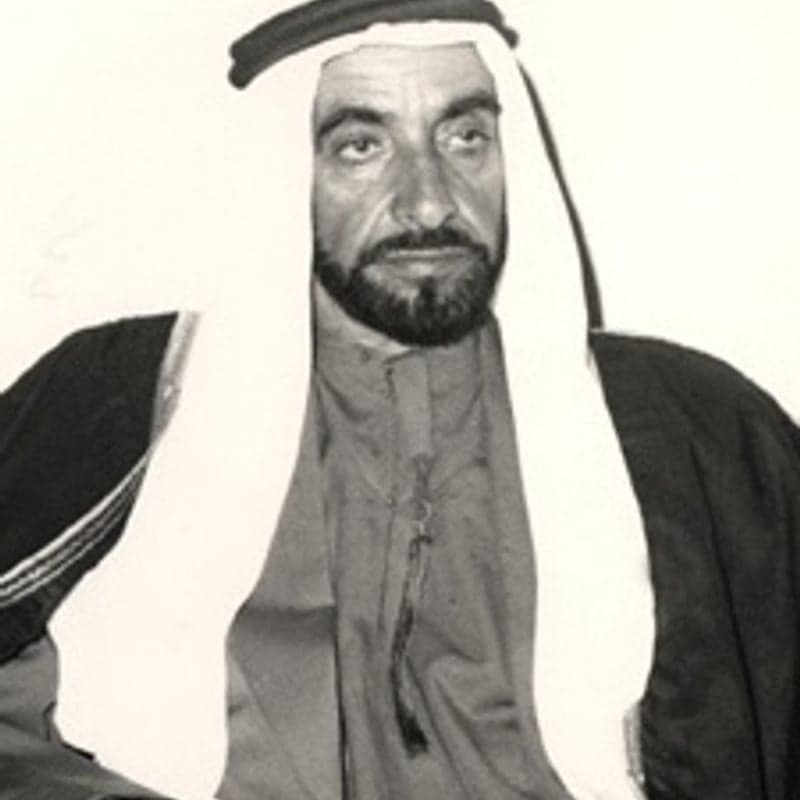 Maitha Hamdan