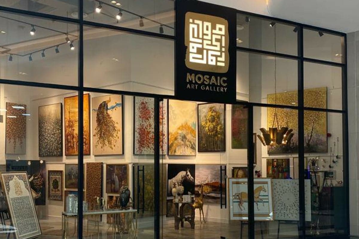 Mosaic art gallery