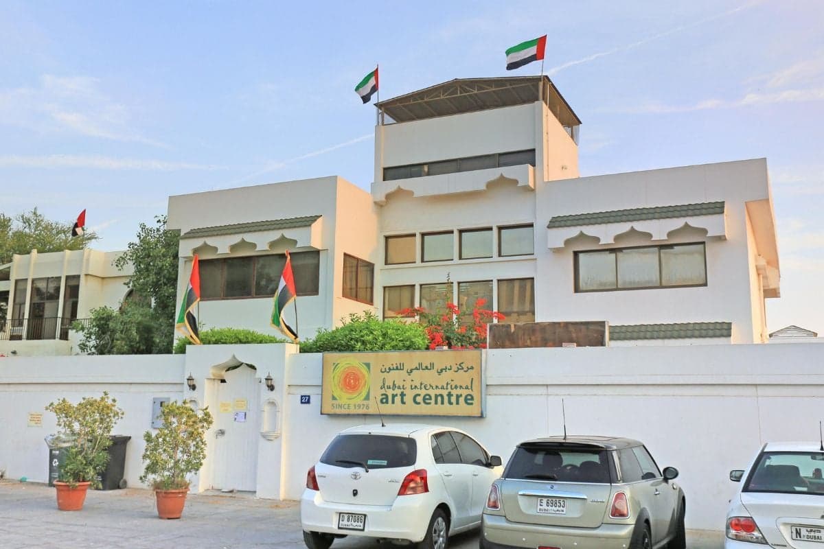 Dubai International Art Centre (DIAC)