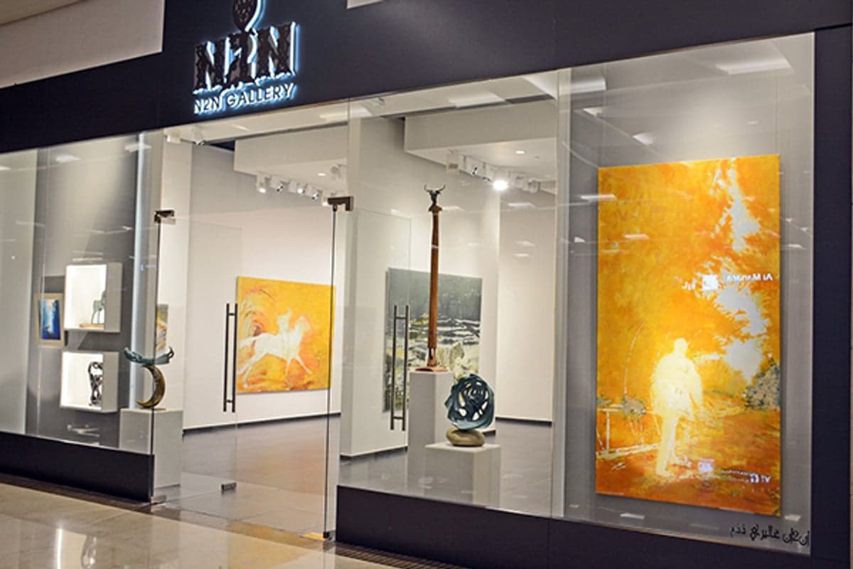 N2N Gallery