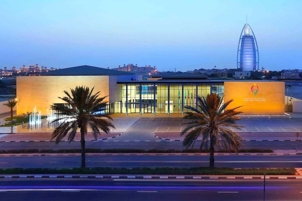 Al Jalila Cultural Centre for children