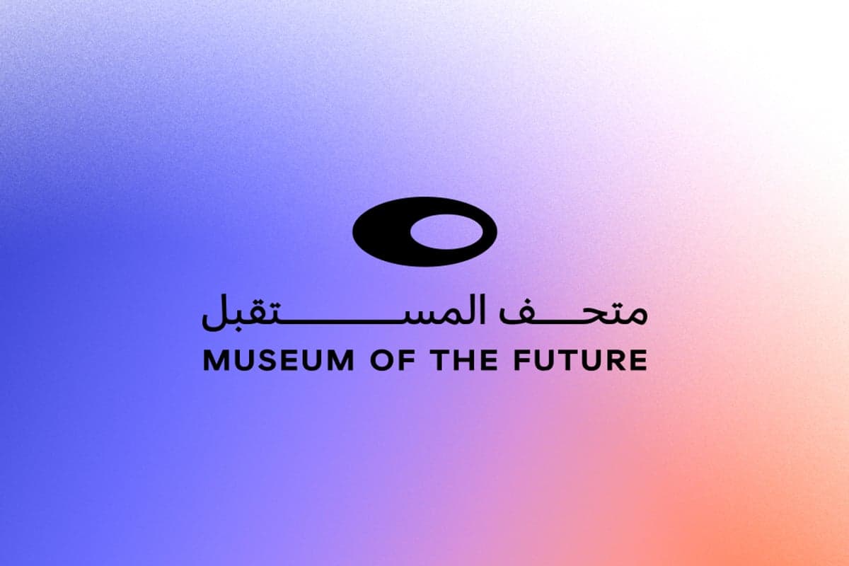 The Museum of the Future