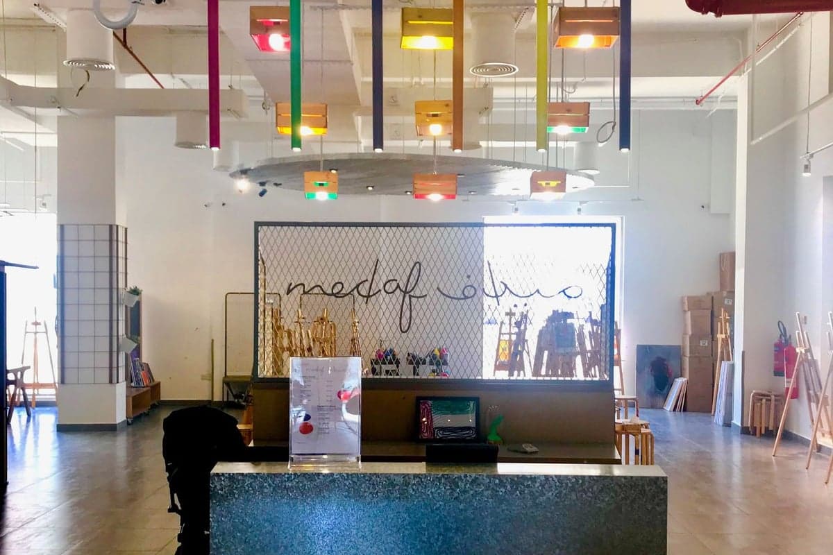 Medaf studio