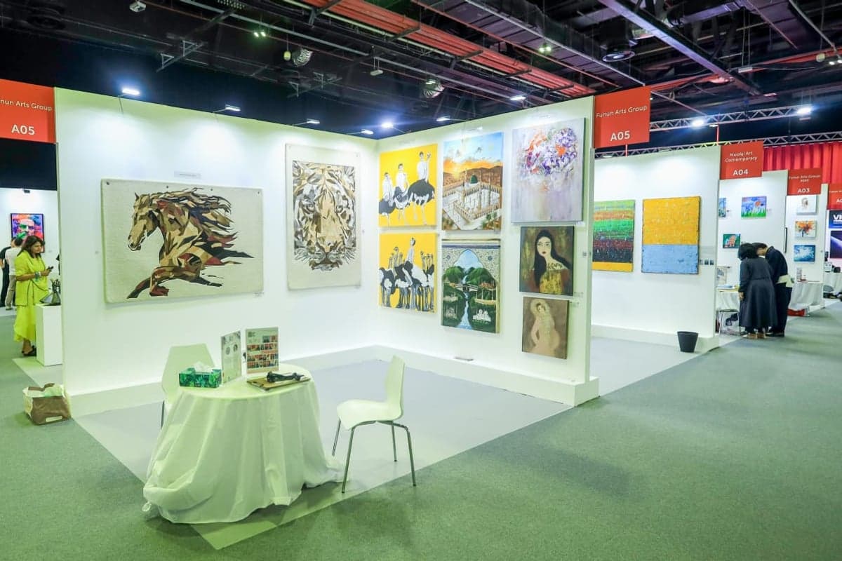 Funun Arts Group