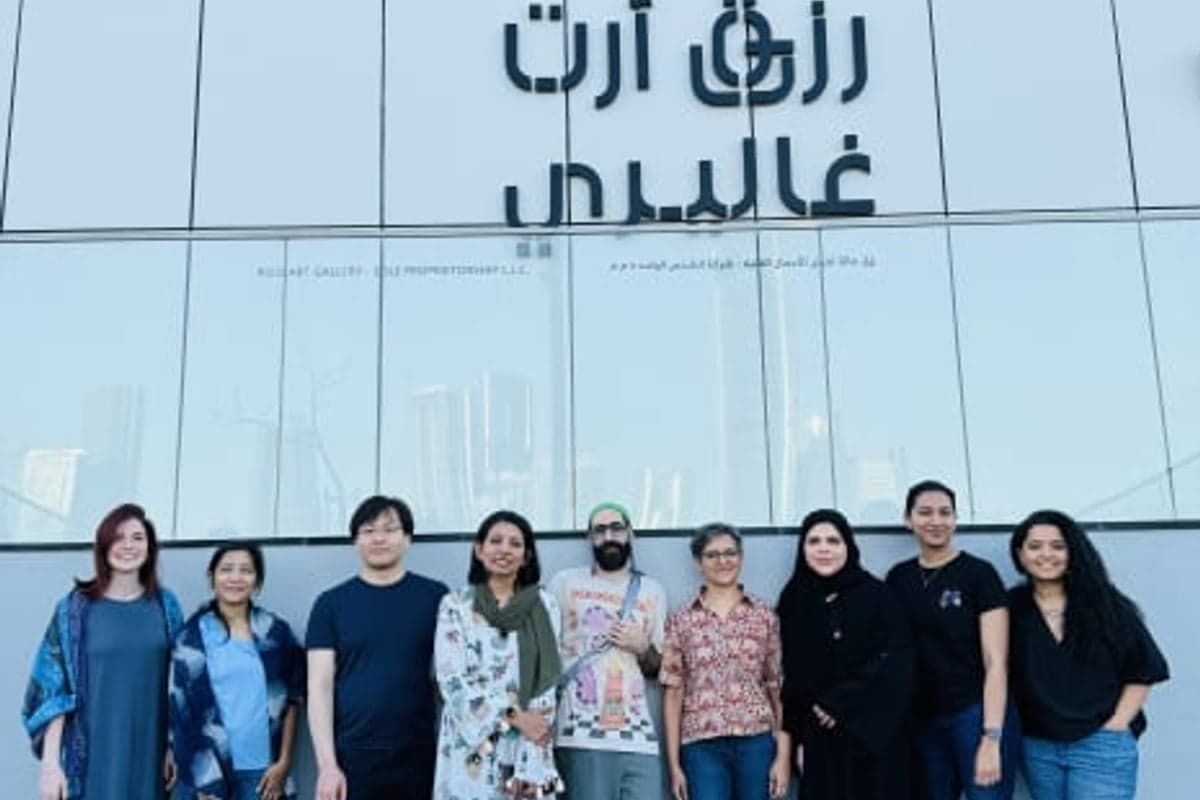 Rizq Art Initiative