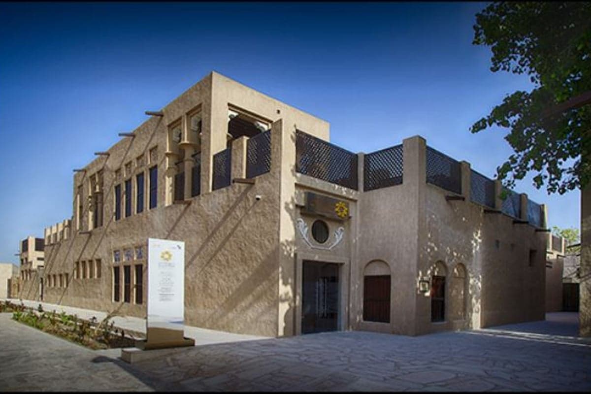 Saruq Al Hadid Archeology museum