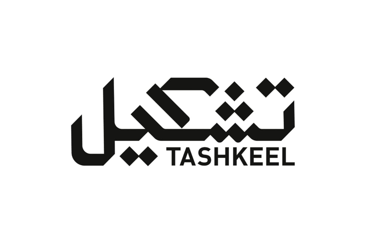 Tashkeel