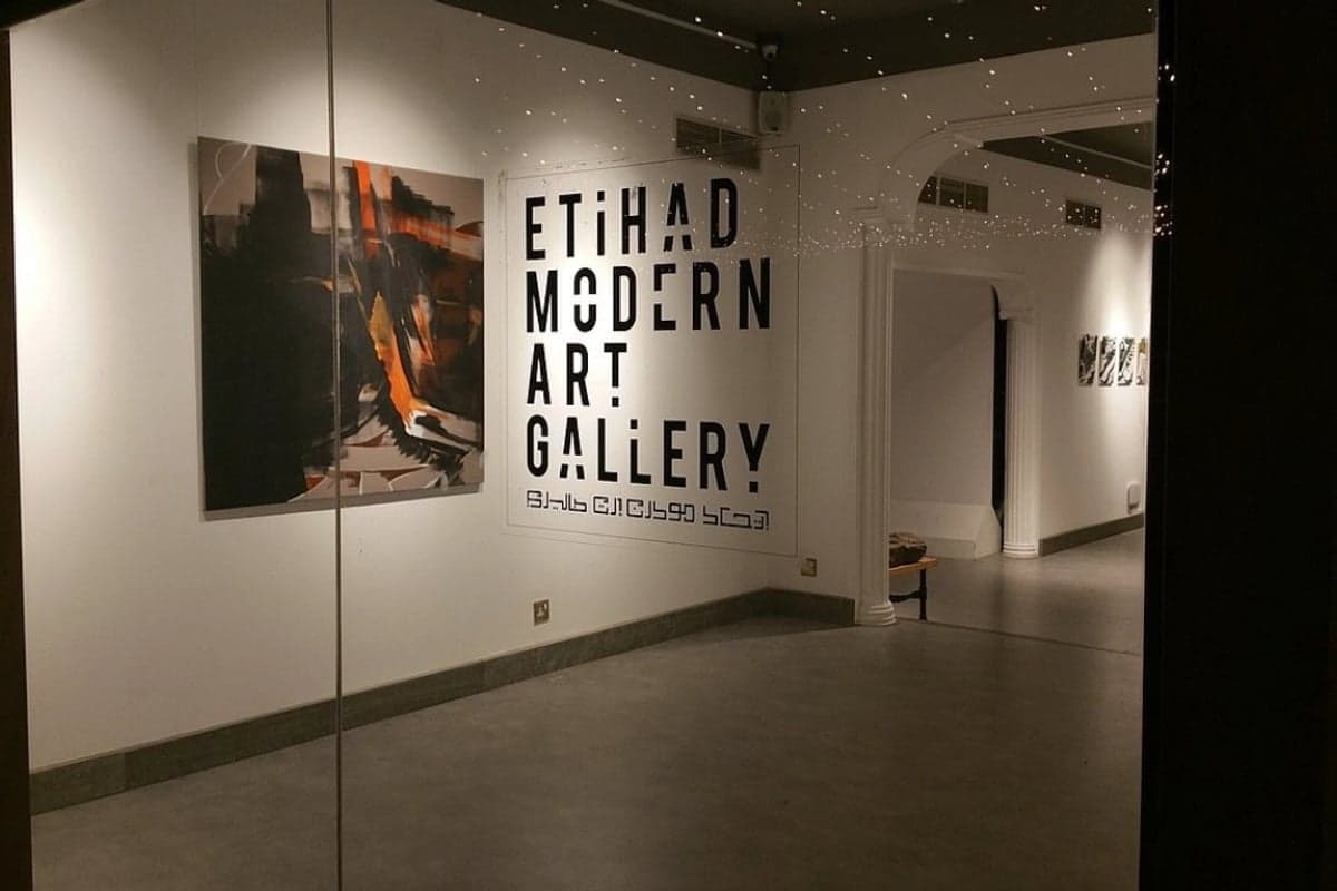 Etihad Modern Art Gallery