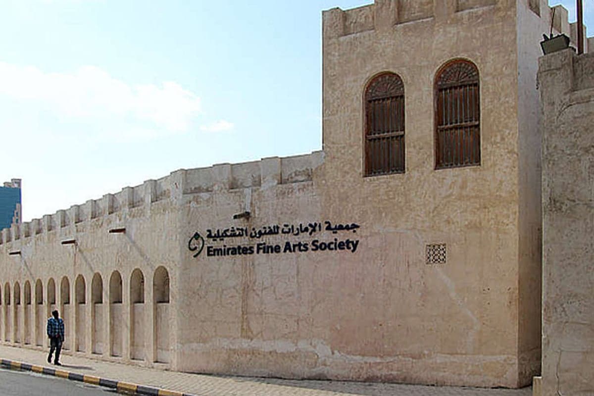 Emirates Fine Arts Society