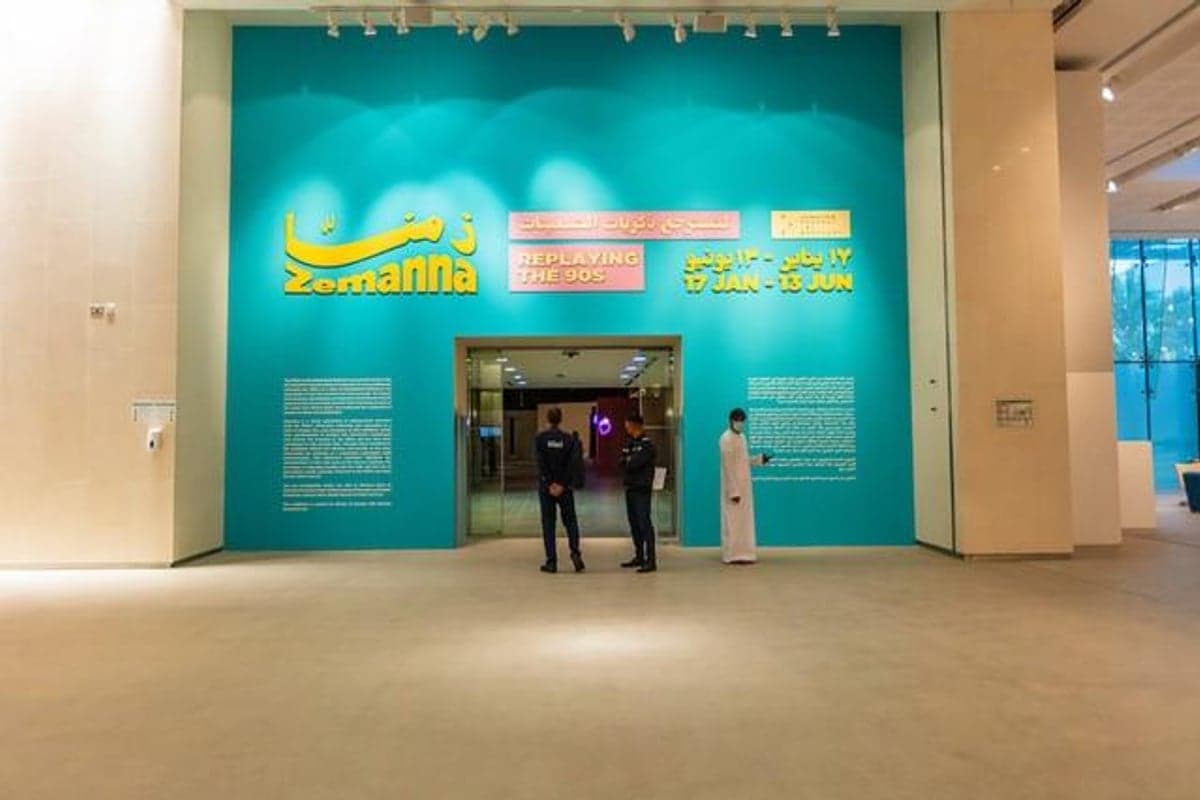 Dirwaza Curatorial Lab