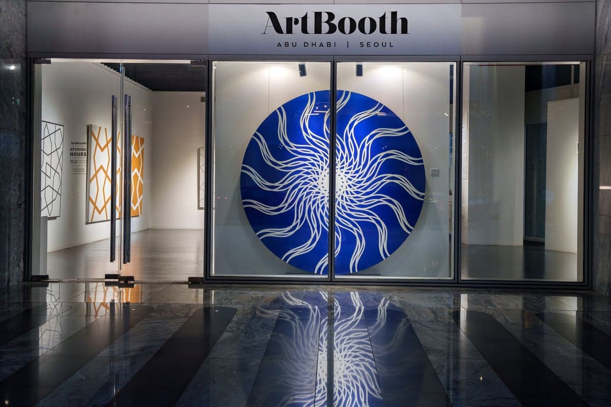 Artbooth gallery