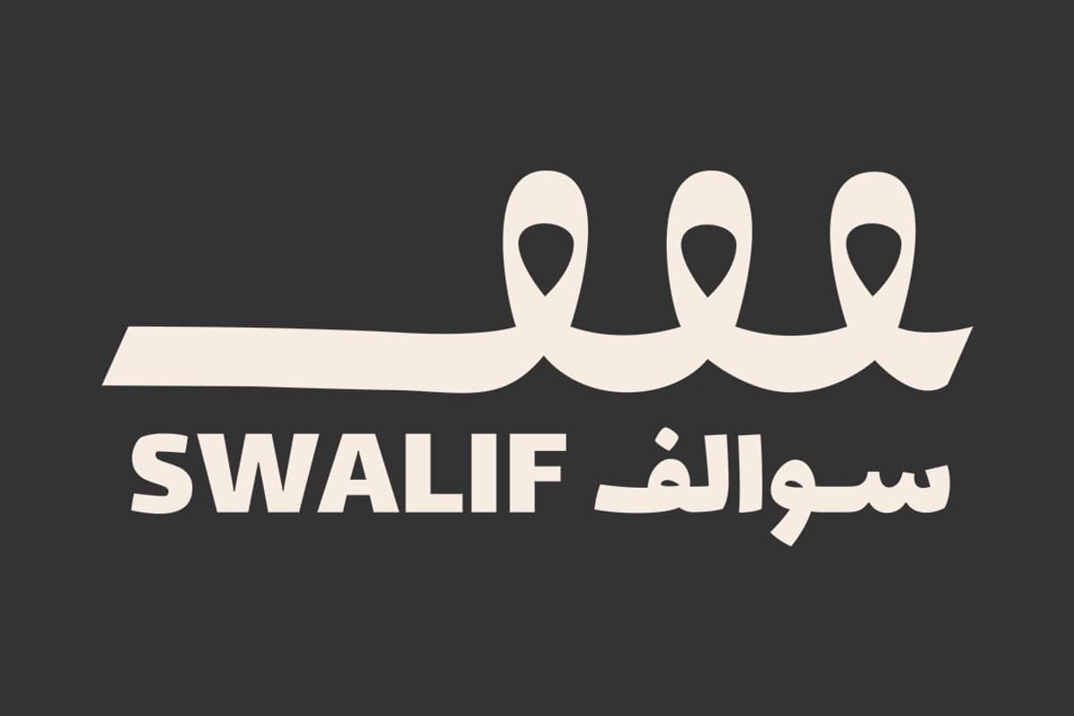 SWALIF Collective
